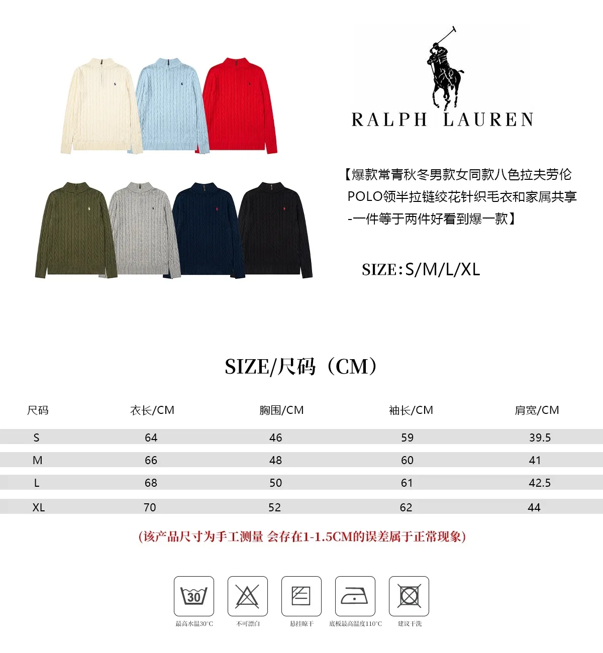 New Arrival B 79（ ） 【Hot Sale Same Style Polo - 】 1: - 2: Wholesale 3:ZPQuality 1:1 GF Quality 4: Quality Quality Premium Quality 5: Original Sizes 160 ⚠ - - ！ - -Classic - colour： / / / /Navy Blue/Khaki / / size：S/M/L/XL/（ ）